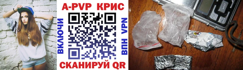 Купить закладку Каннабис  Амфетамин  APVP  Мефедрон  ГАШИШ  Кокаин  Ханты-Мансийск