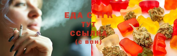MESCALINE Бугульма