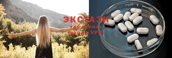 MESCALINE Бугульма
