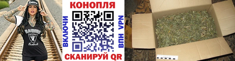 Купить закладки  Ханты-Мансийск  Шишки марихуана THC 21% 